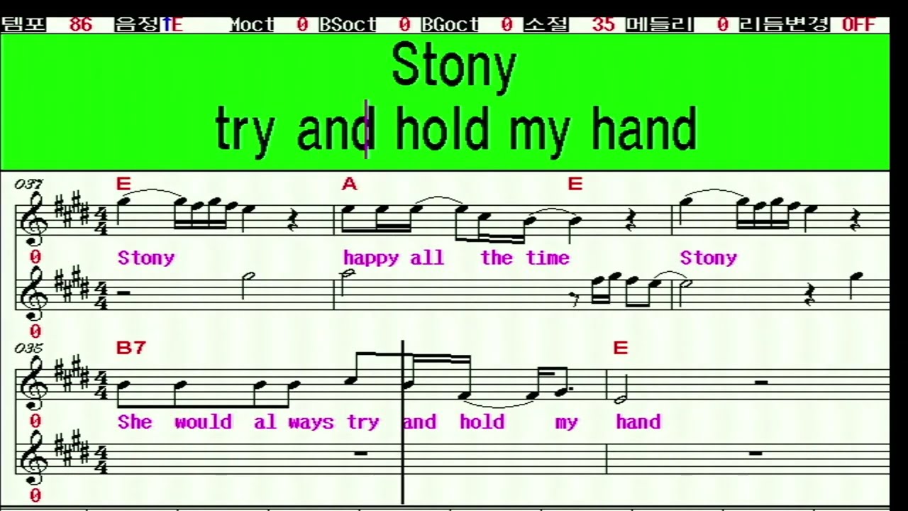 #기분 좋아지는 팝 #Stoney /오샘 Lesson (팝송 배우기)40.