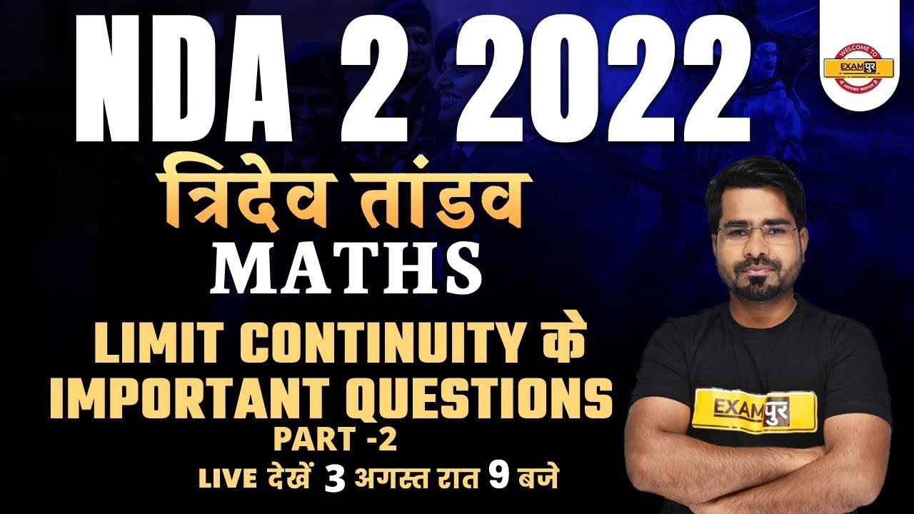 NDA 2 2022 | NDA 2022 Maths Marathon | Limit Continuity Important Questions | By Tahir Sir