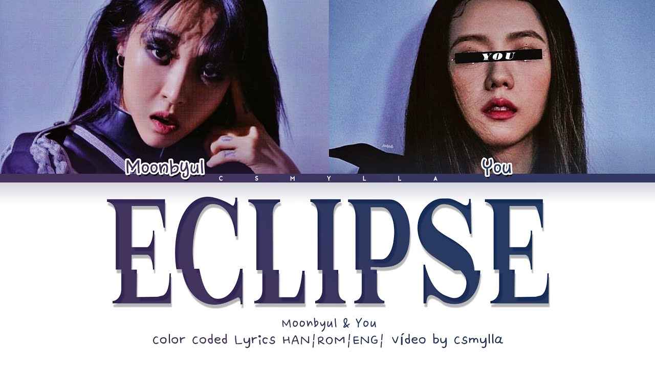 Moonbyul & You – 'Eclipse' with 2 members | (You As Member)