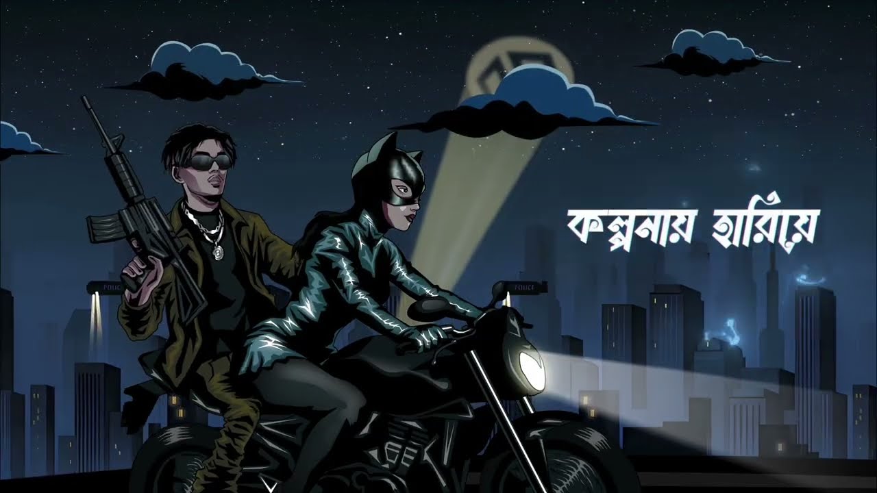 DeadBunny - Kolponay Hariye (Official Lyric Video)