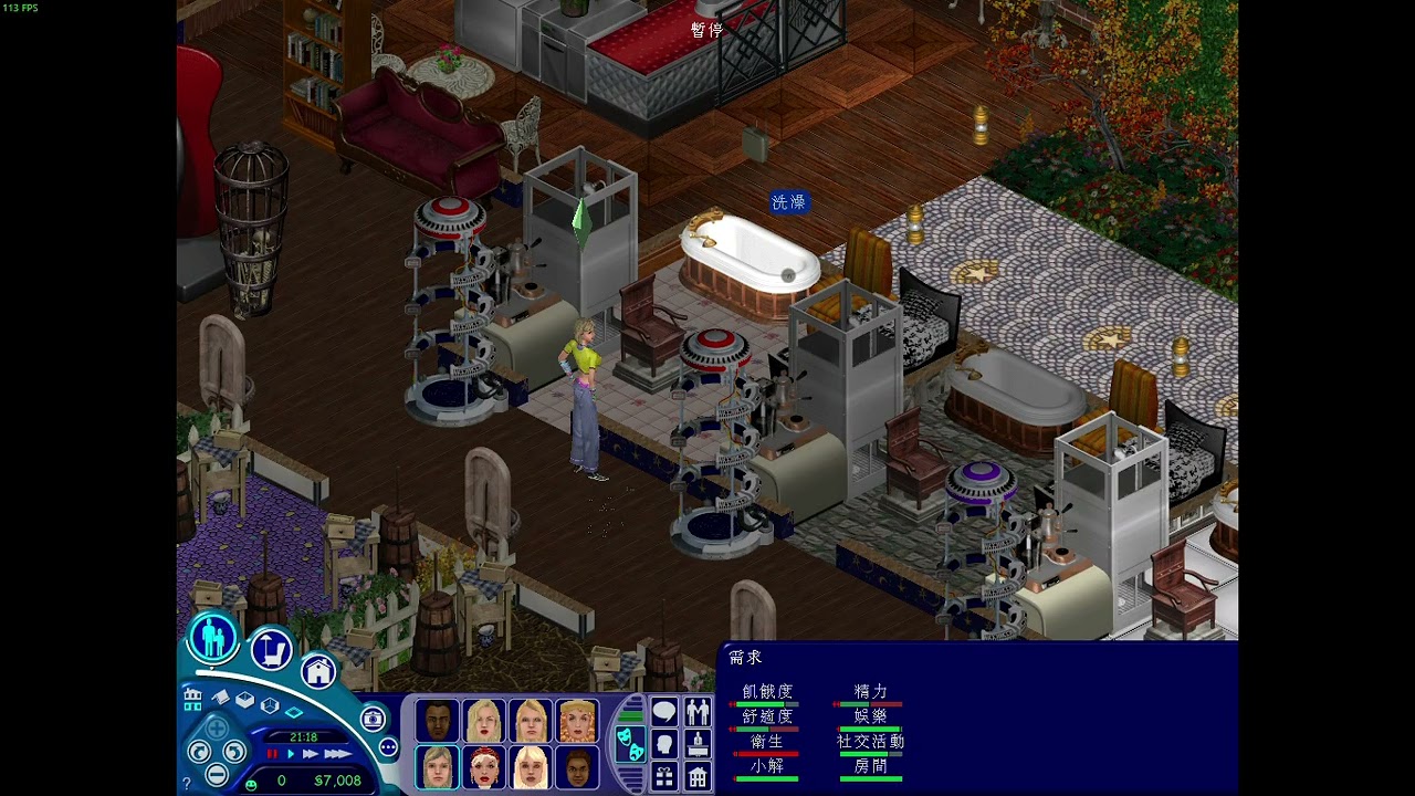 大家庭0元開始的擠奶油人生10(完結)｜模擬市民1 The Sims  Legacy