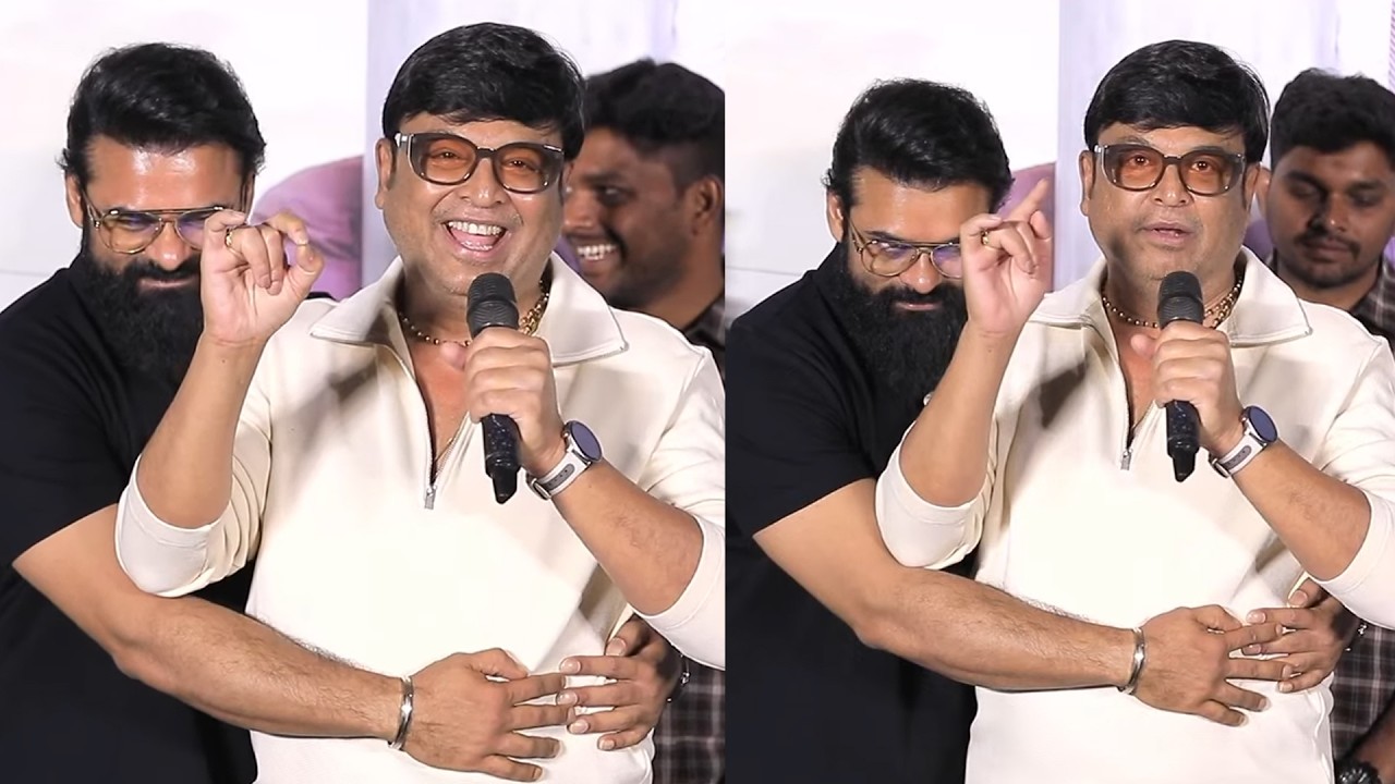Actor Naresh Great Words About Sai Durga Tej | Hey Bhagawan Not A Trailer Event | Daily Culture