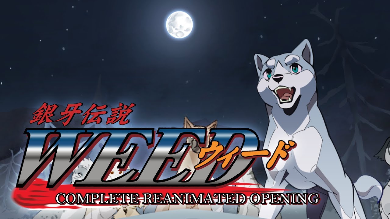 Ginga Densetsu Weed OP Reanimated - Completed MAP