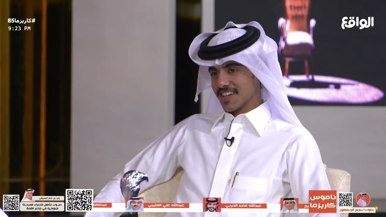 وش بينك وبين سلطان يا فايز الشهراني ووش سالفة التحزبات ! | أبو كاتم #كاريزما85