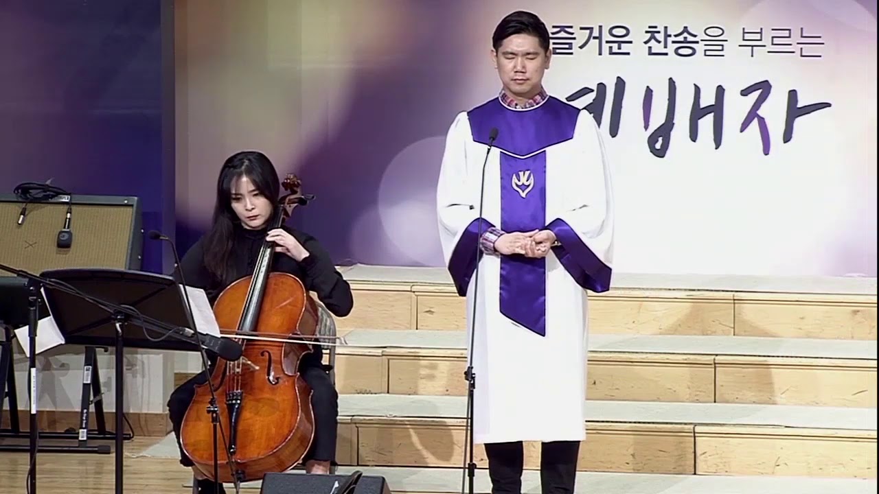 나를 통하여- 바리톤 유영광