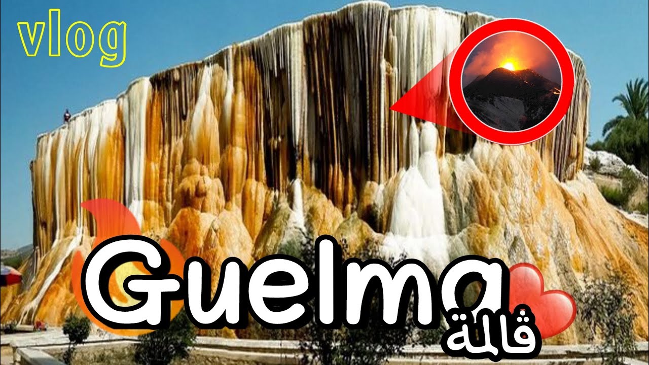 vlog Guelma ❤️🔥فلوڨ رائع لولاية ڨالمة🇩🇿