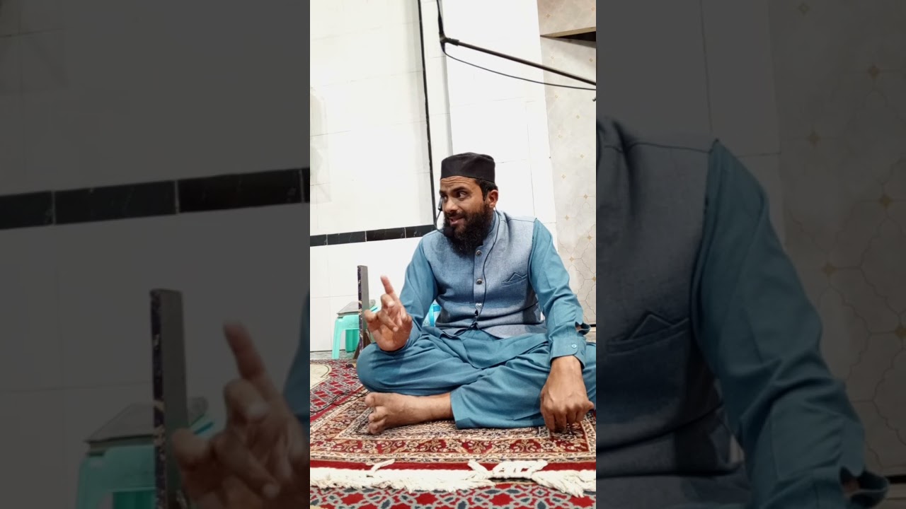 پروفیسر ڈاکٹر حافظ ابراھیم صاحب درس سورت الفاتحہ والبقرہ خطیب جامع مسجد مرکز بیت الرحمن 
