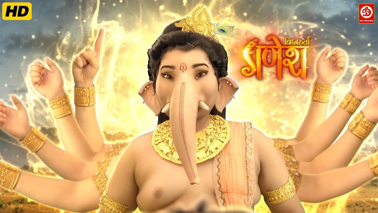 जीवंतक का मृत्यु कैसे संभव था ?| Vighnaharta Ganesh | विघ्नहर्ता गणेश | प्रथम पूज्य श्री गणेश🙏