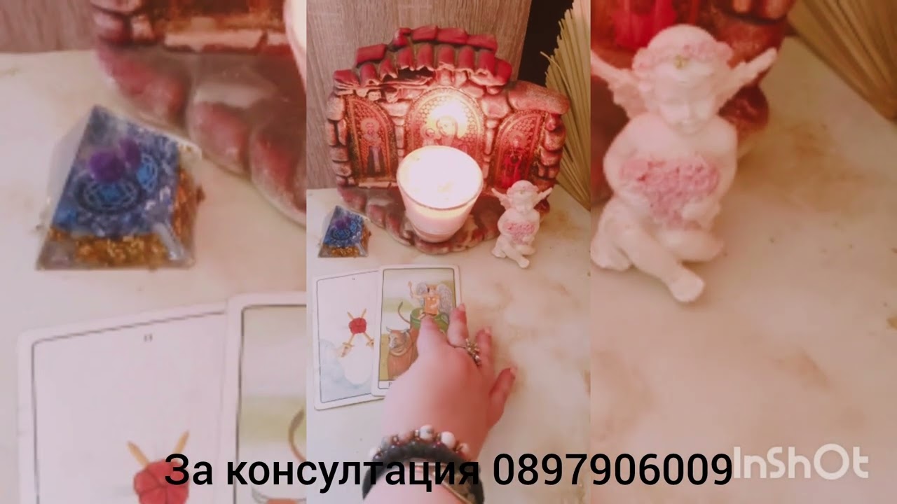 💖🌟Истините които скрихте - излизат на яве 💖🌟
