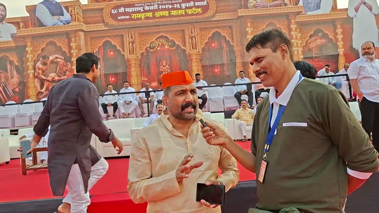 68 वी महाराष्ट्र केसरी कुस्ती स्पर्धा, वाघोली मघुन मा आप्पासाहेब भोंडवे पाटिल 