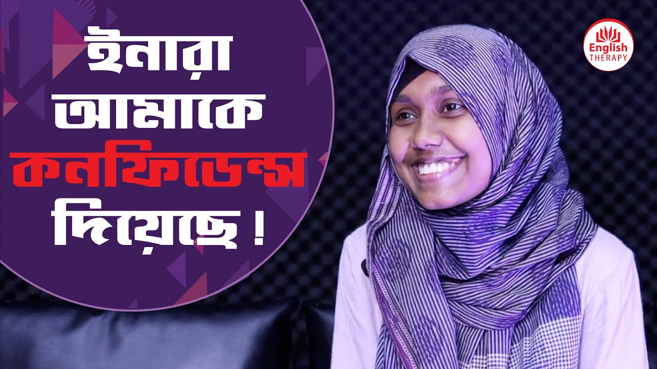 এরা বদলে গেছে যেভাবে !