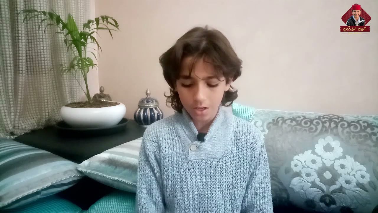 ( وجاءت سكرة الموت بالحق ذلك ما كنت منه تحيد) / محمد أمين صدقي