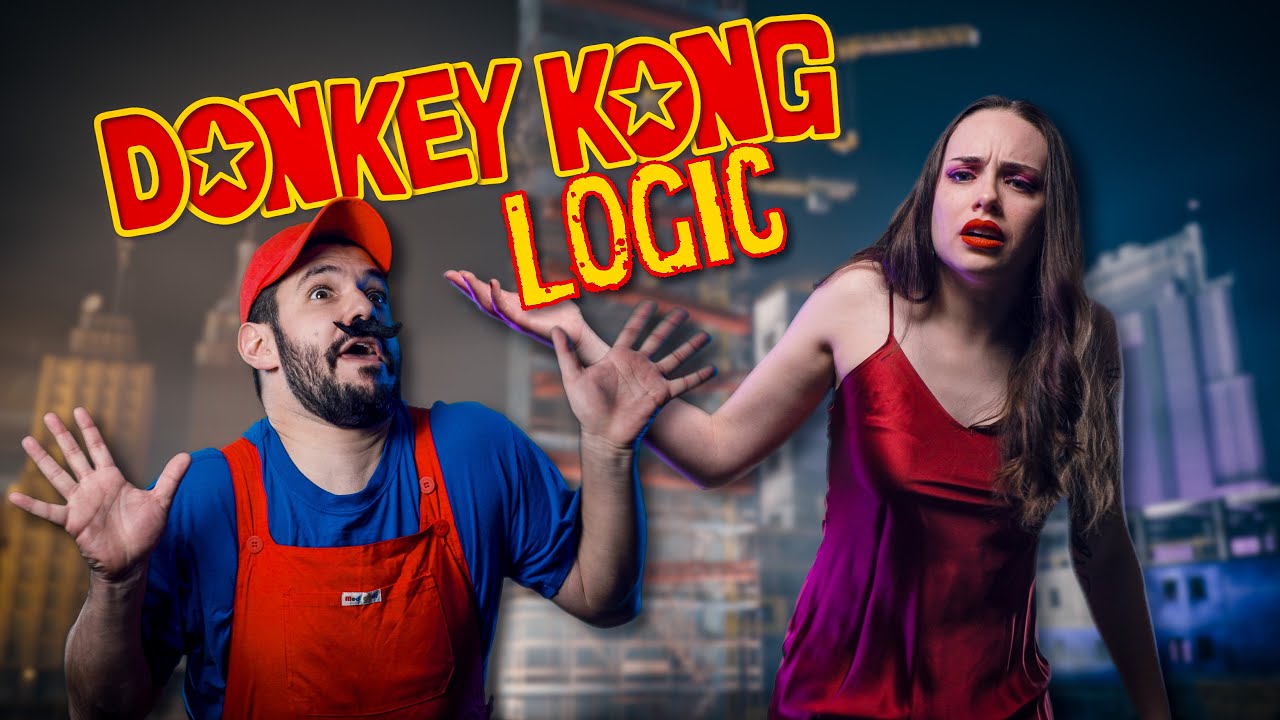 Donkey Kong Logic в реальной жизни