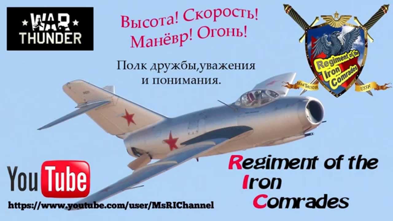 Frag Movie Mustang P-51D-20 NA.