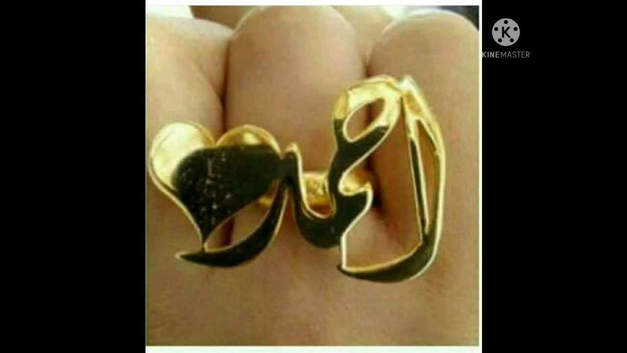مزينه مسيب..الشياطين الشياطين