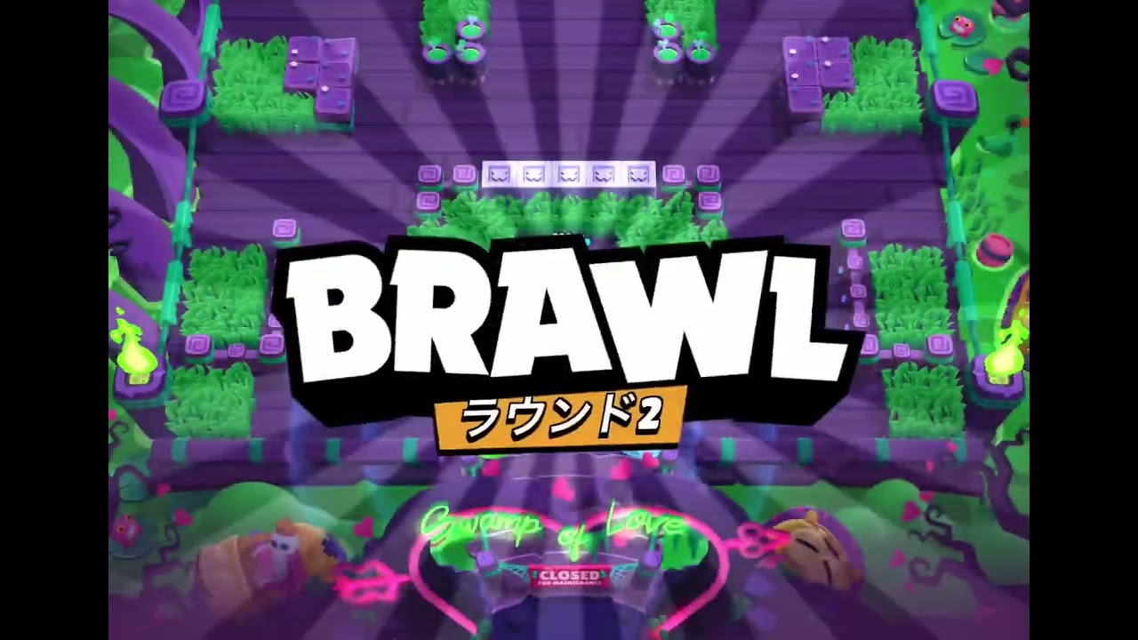 ガチバトルレジェンドを目指して6