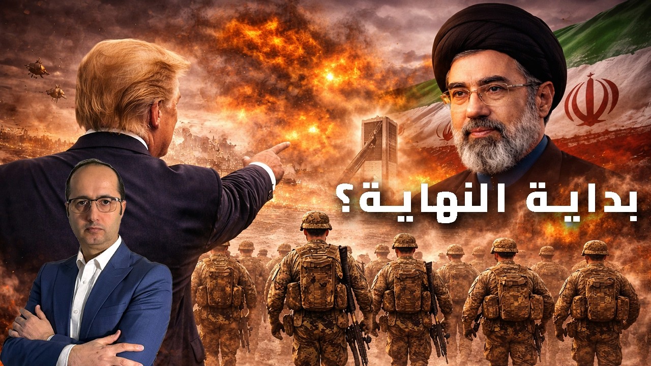 مارينز + تصعيد نووي؟ هل تُحسم حرب إيران قبل سبتمبر؟