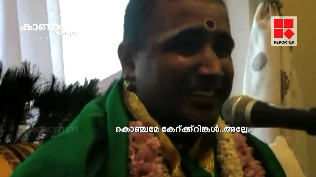 EPI 26