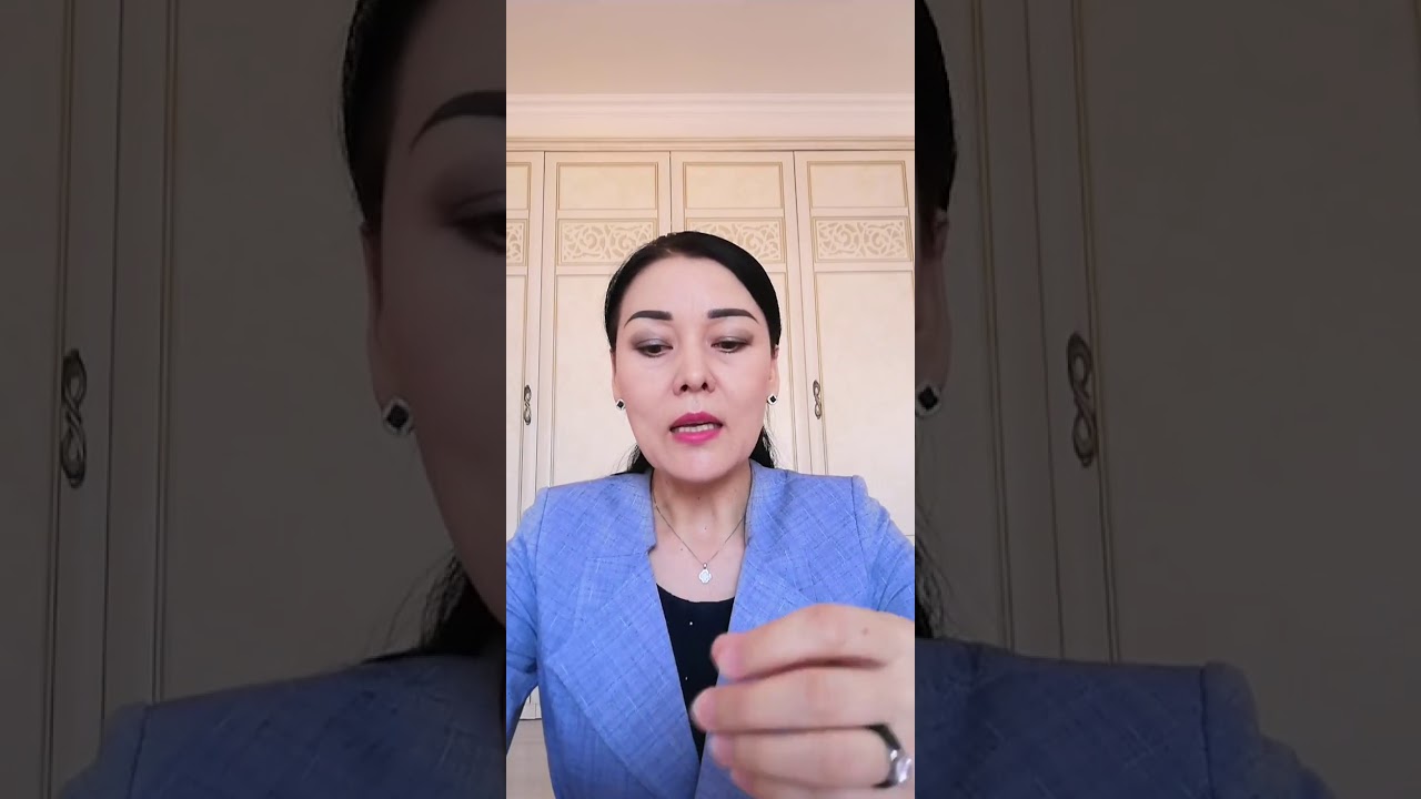 Тұйық мінез. Ашудан арылу. Табысты көбейту. Жеке шекараны қорғау