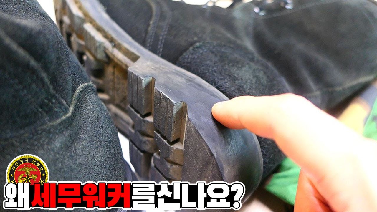 '해병대 수색대' 출신이 들려주는 해병대 수색대 이야기 3편ㅣ해병대 문화(D.I, 싸가, 무적도 등)