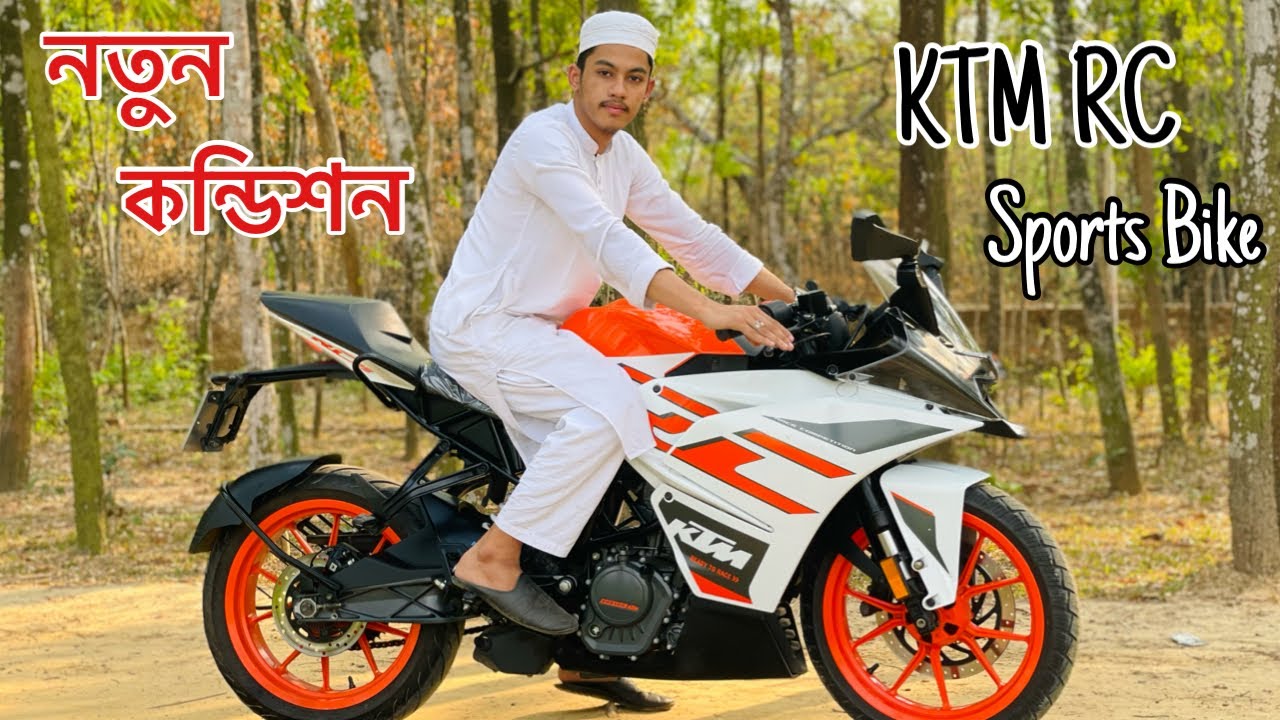 Ktm Rc Sport Motorcycle Ktm Used Bike Price In Bangladesh 2024 New Video Bogura Honda O Gari Bazar