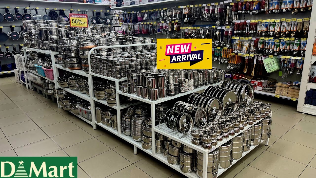 Распродажа в Dmart: скидки 80%, акция «купи один — получи второй бесплатно», новый ассортимент, п...