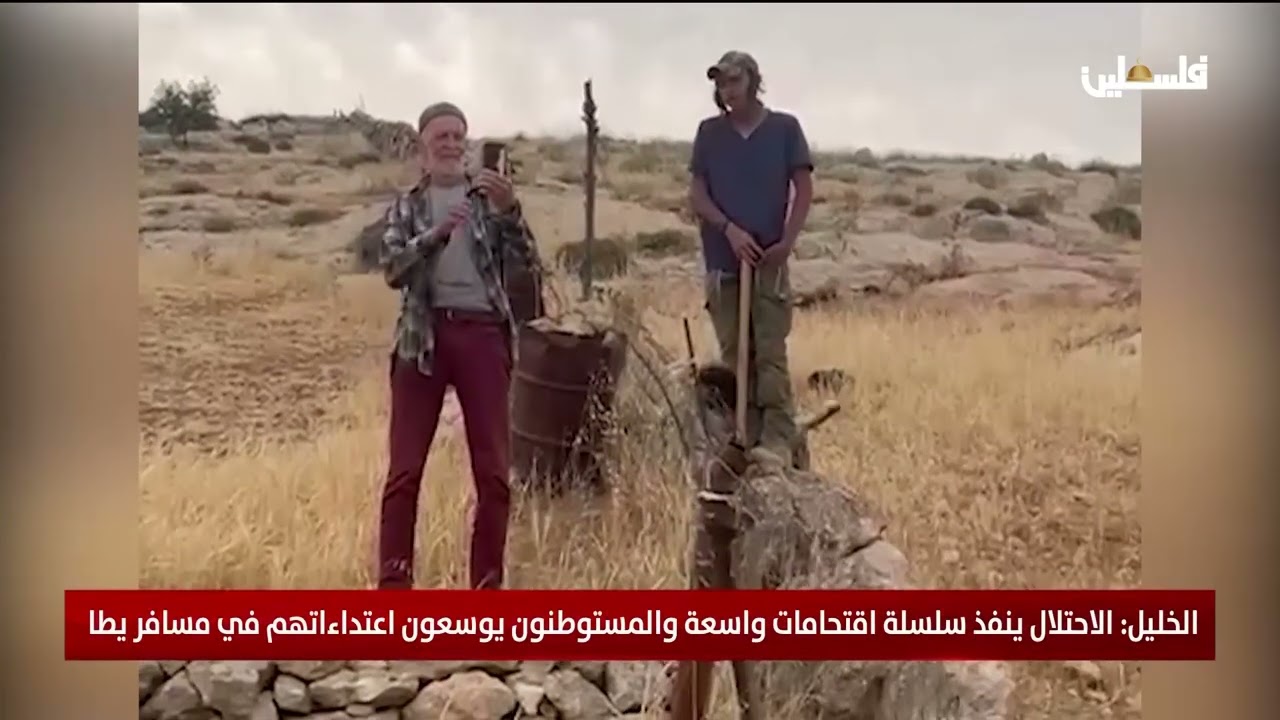 الخليل: الاحتلال ينفذ سلسلة اقتحامات واسعة والمستوطنون يوسعون اعتداءاتهم في مسافر يطا