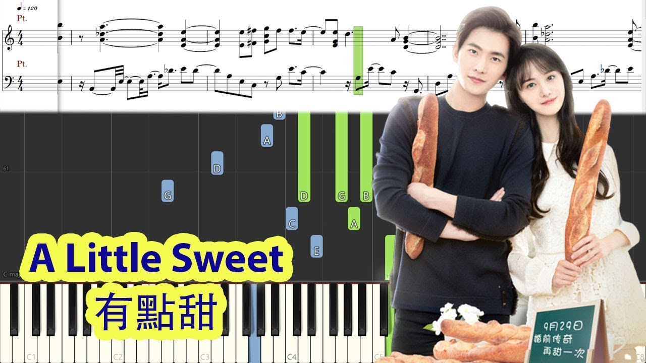[Piano Tutorial] A Little Sweet | 有點甜 (Just One Slight Smile is Very Alluring) - Silence Wang