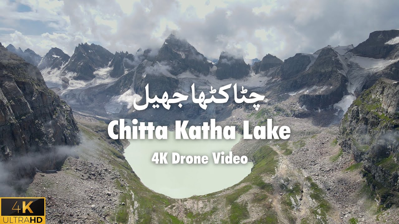 Chitta Katha lake, Neelum valley, Azad Kashmir | 4K Drone Video with Ambient Music