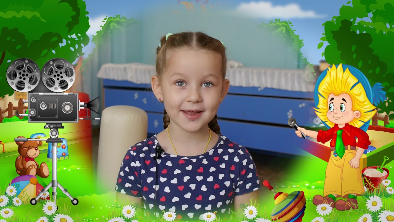Видеосъёмка дня в саду. Выпуск 2019