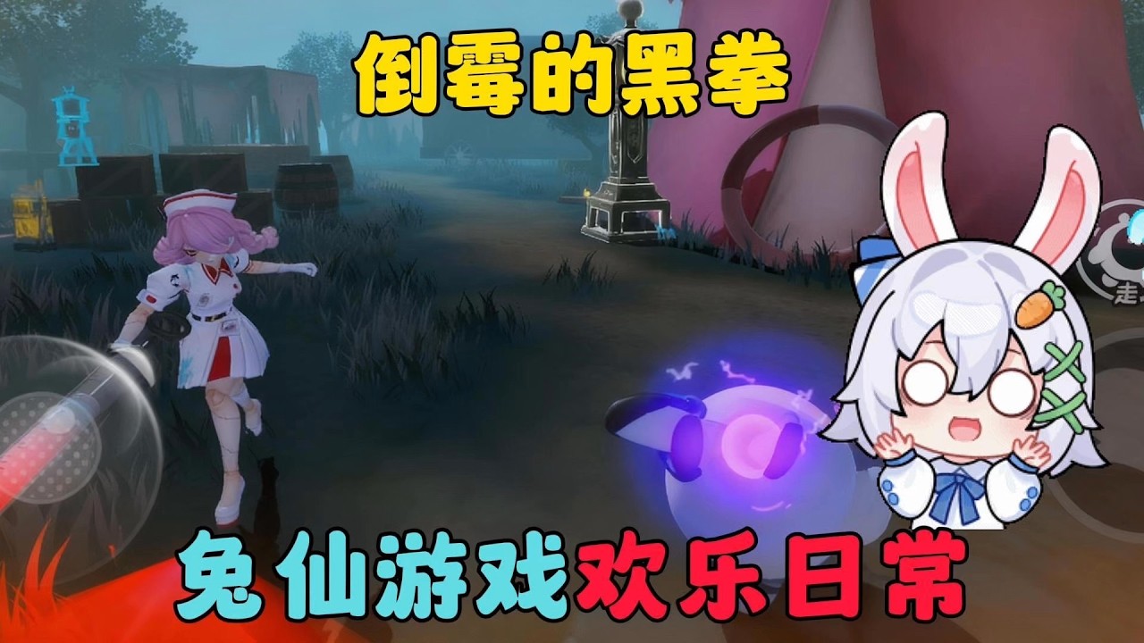 #这个游戏很好玩 #游戏日常 #游戏 #蛋仔派对 #蛋仔地图推荐