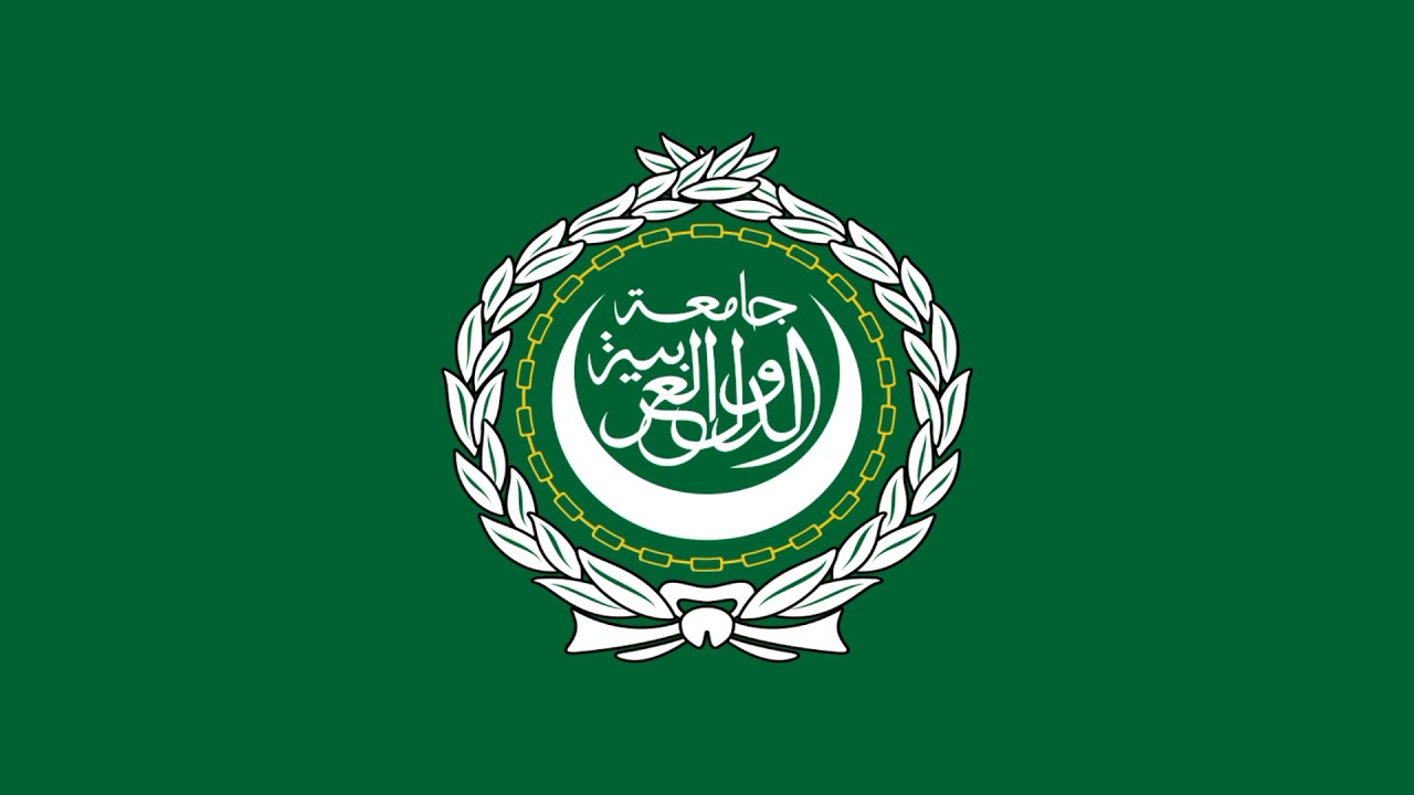 Arab League Anthem Instrumental 