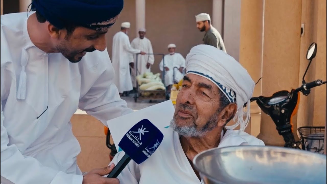 هل تعرف الرمز الوطني الأبيض في صحراء عُمان؟ | سؤال من البيئة – الحلقة الأولى