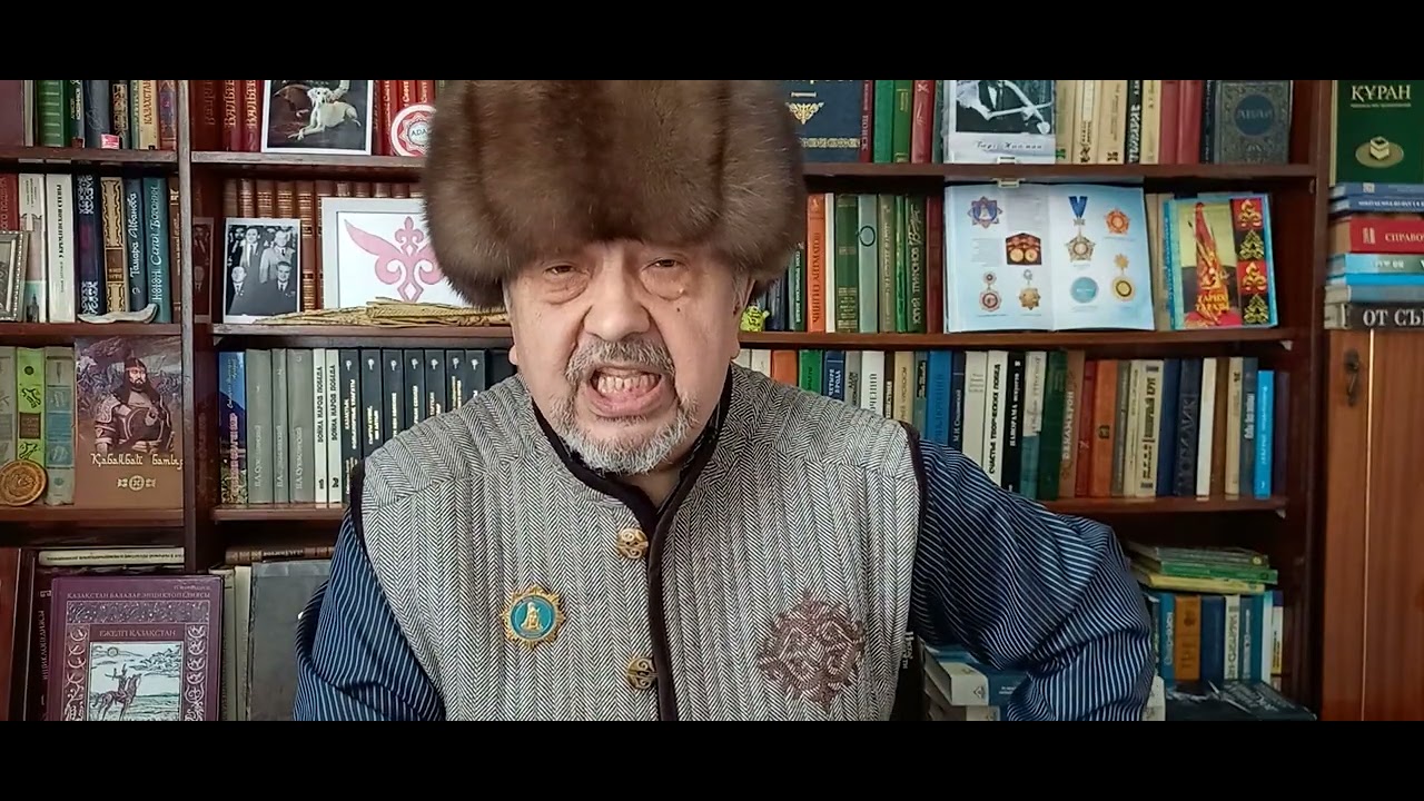 Мына ноғай не дейді? 