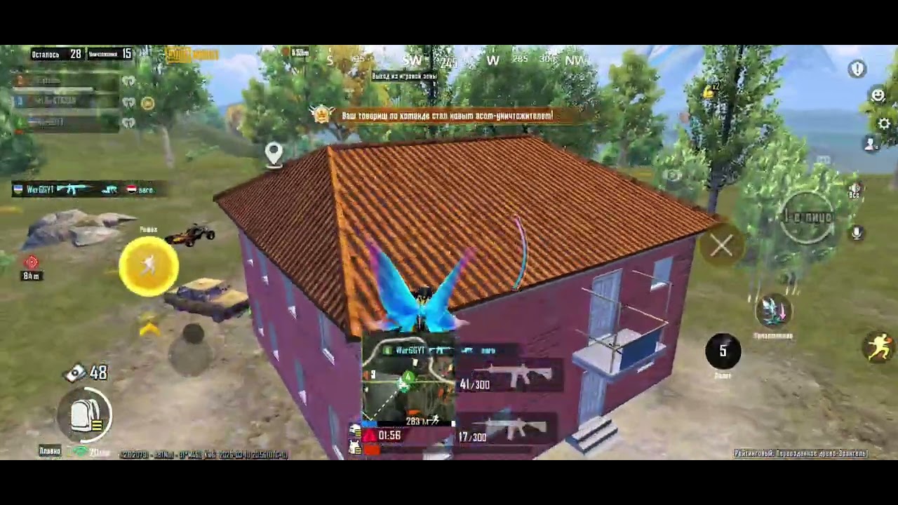 Последний игра с ивентом | PUBG MOBILE 