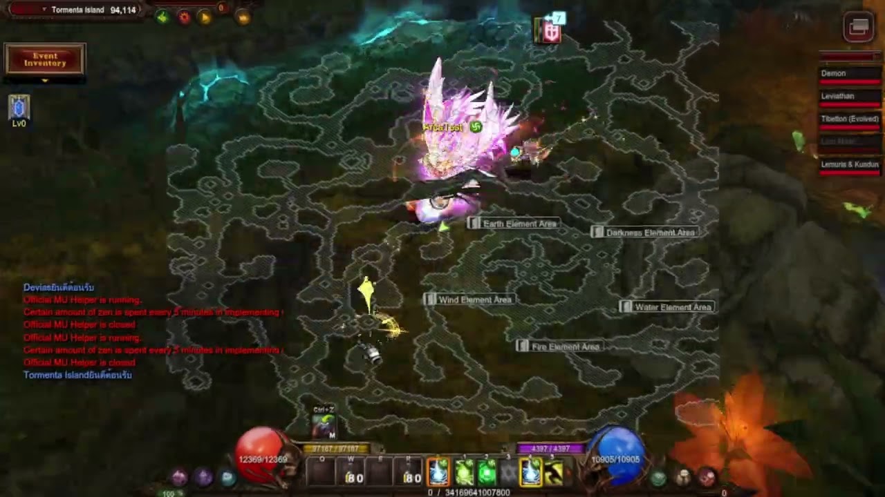 Renew Rune Wizard Season 20-2