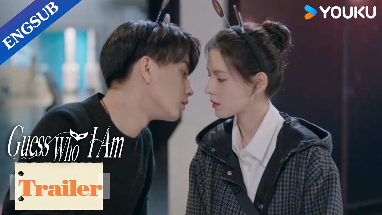 Trailer: The playboy hunter seduces the CEO with her superpower | Guess Who I Am | YOUKU