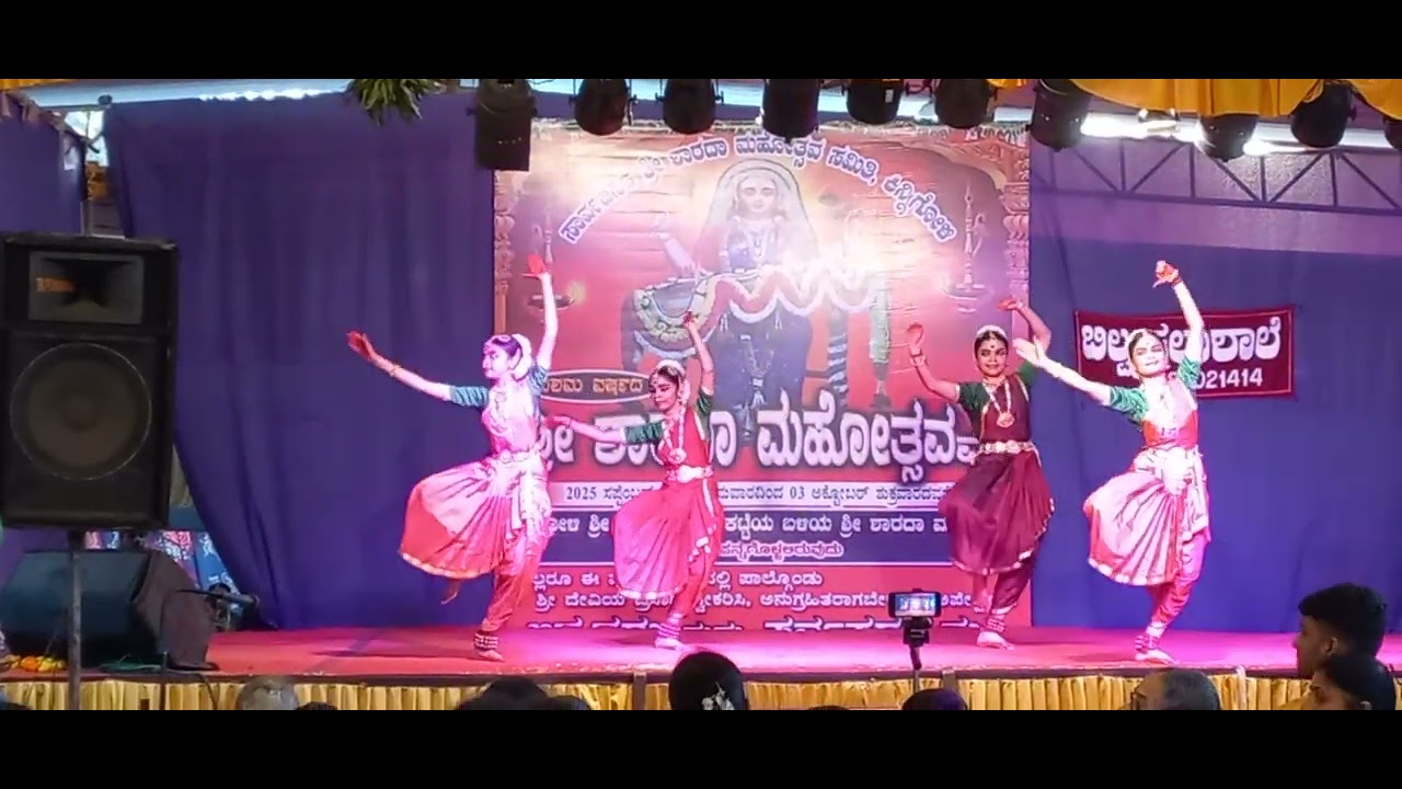 Dassara 