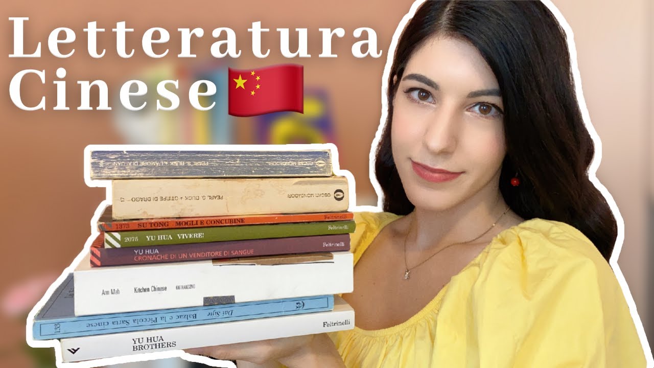 LETTERATURA CINESE 🇨🇳  DA DOVE INIZIARE?