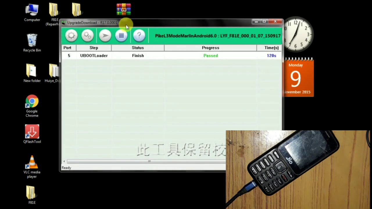 How To Flash LYF JIO  F81E Softwere