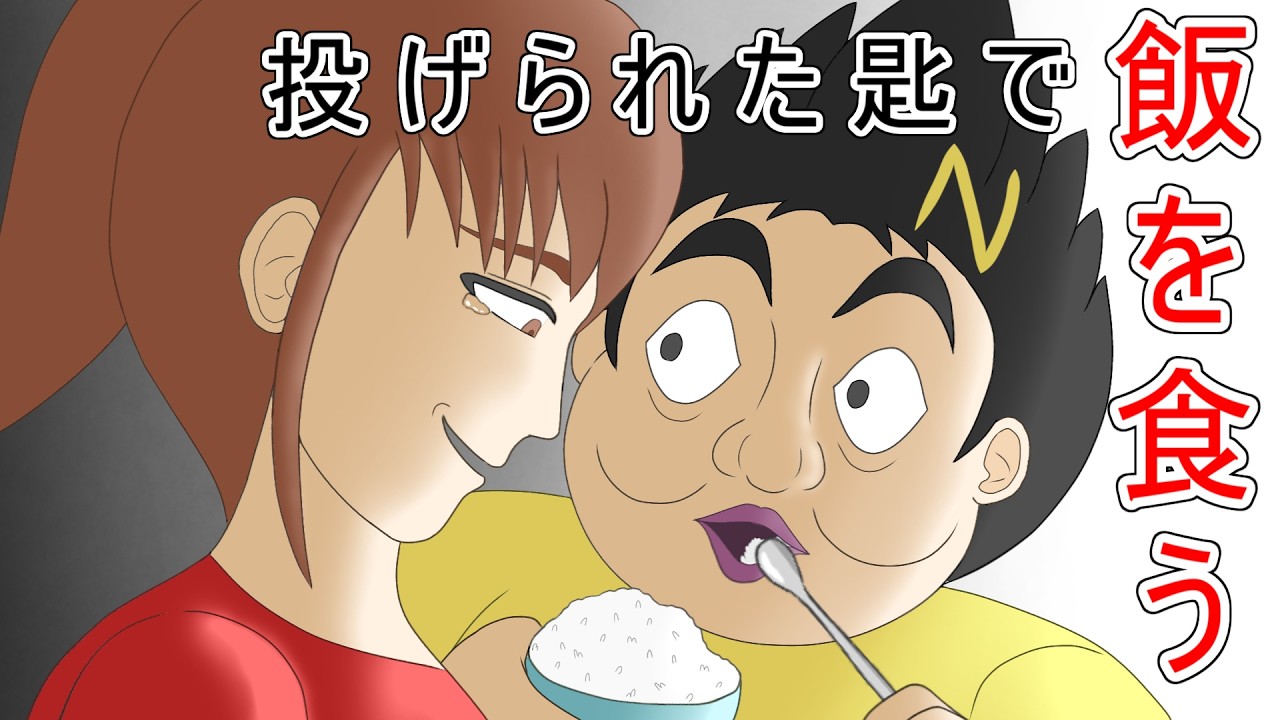 【幕末志士】絶対に運動しない中岡が放った名言【手描き】