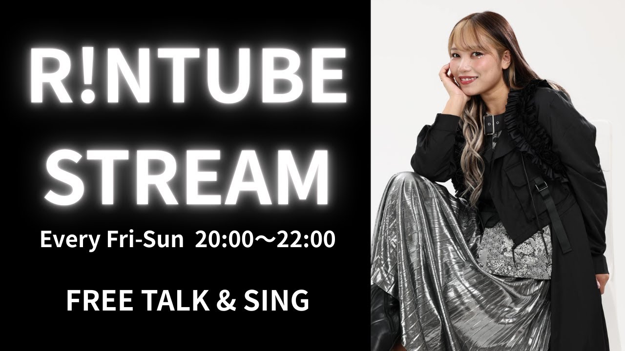 アニソンしばり歌枠