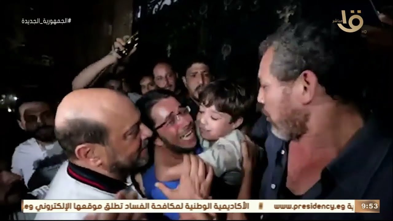 صباح الخير يا مصر | الداخلية تعرض لقطات حقيقية لتحرير طفل الغربية المختطف والقبض على الجناة