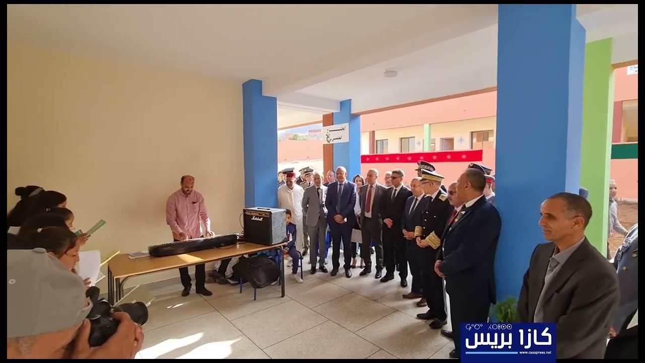 بني ملال.. للتخفيف من الاكتضاض وتشجيع التمدرس  والي الجهةيدشين الثانوية الإعدادية ايت تيسليت