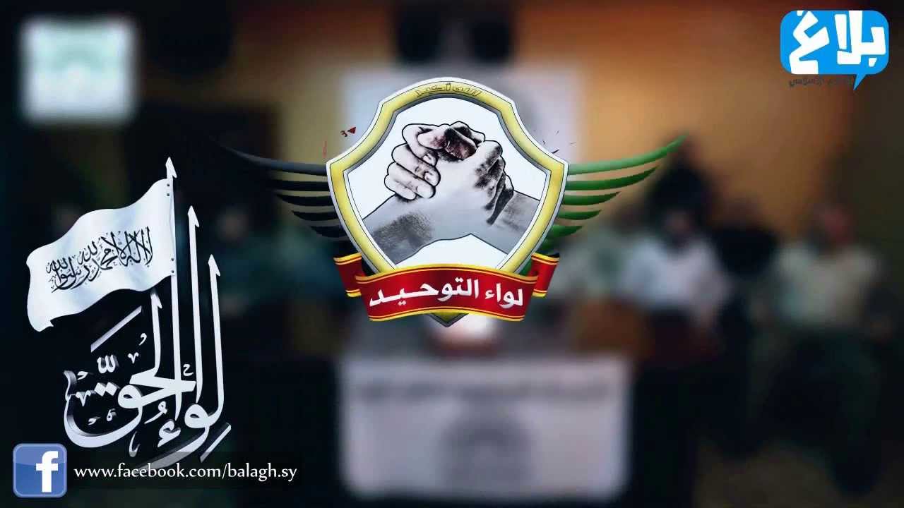 بلاغ للإعلام || أنشودة : ياجبهتي ||