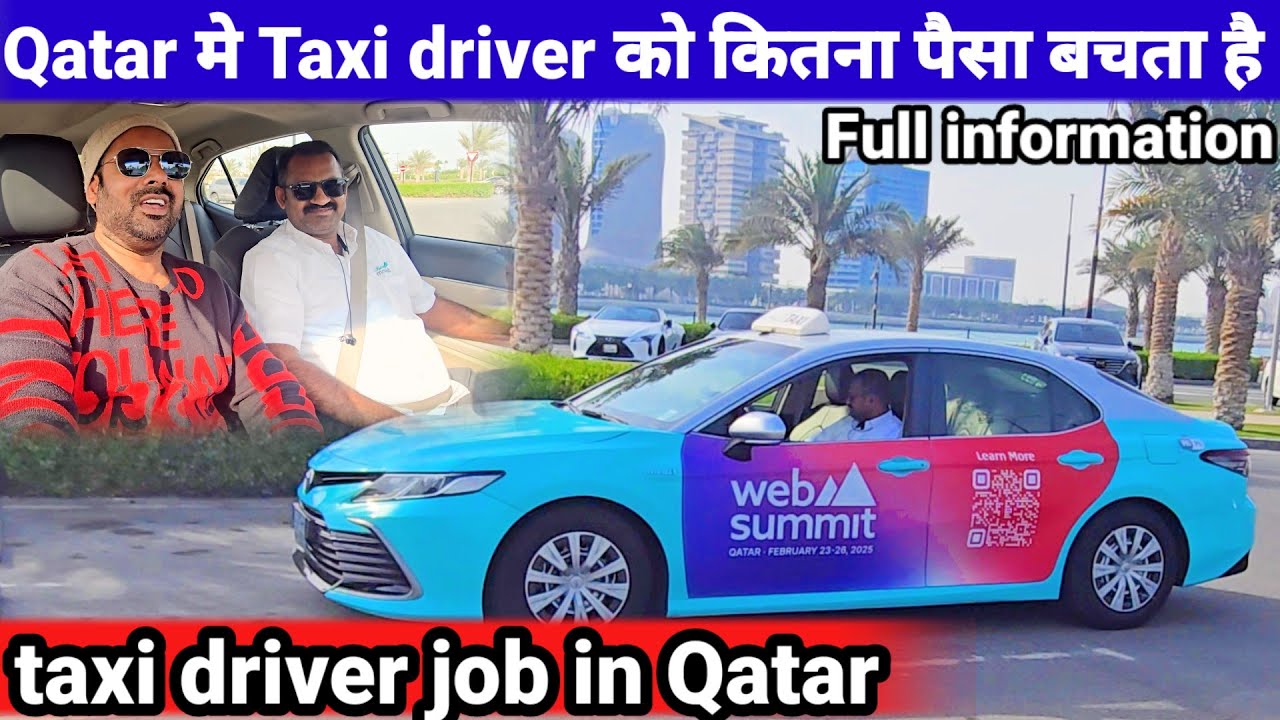 Taxi Driver monthly income in Qatar 🇶🇦 #taxi #qatar #driver