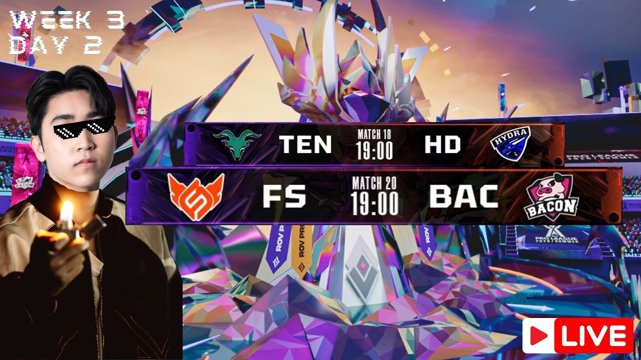 [Watch Party] RPL 2026 Summer W3D2 FS Vs BAC