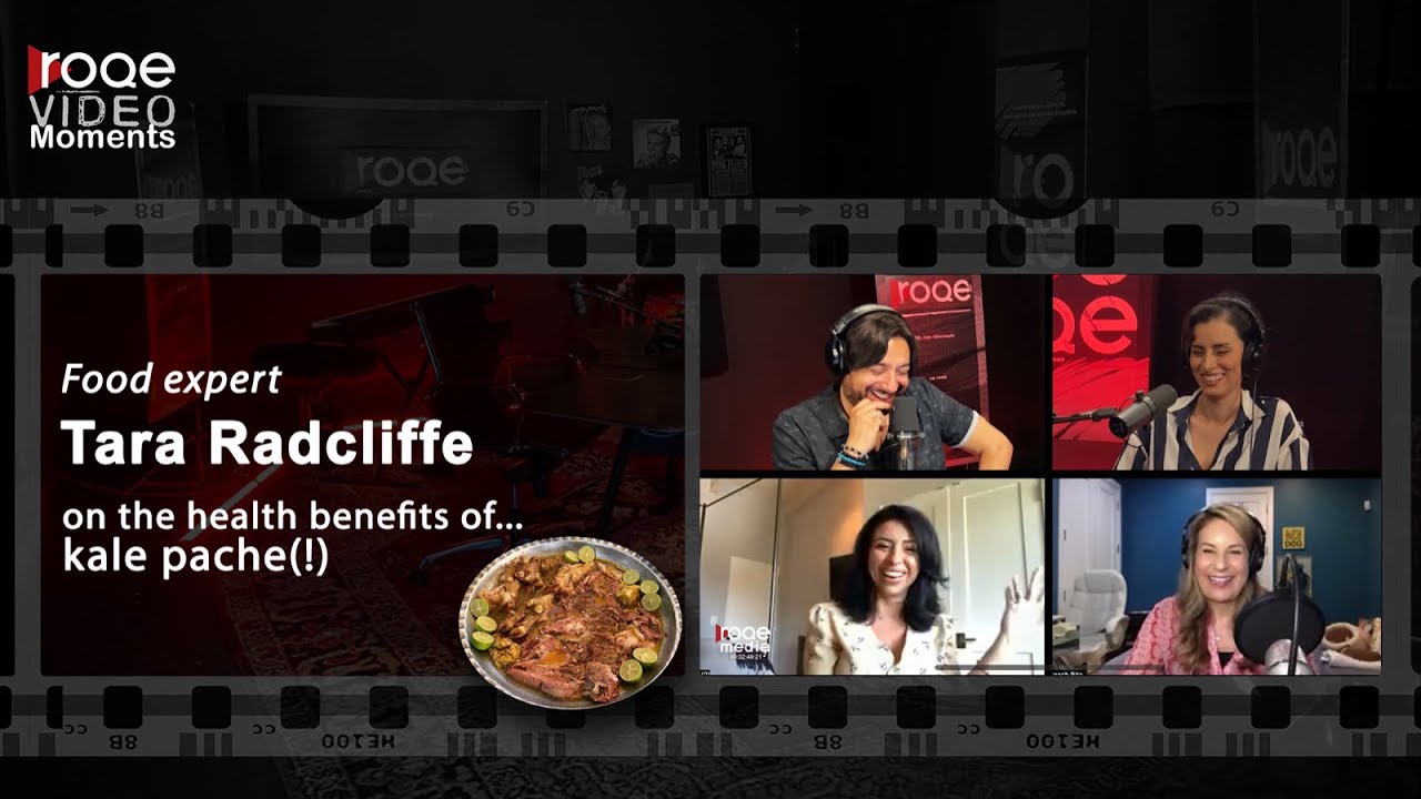 Roqe Moment - Chef and culinary health expert Tara Radcliffe... با زیرنویس فارسی