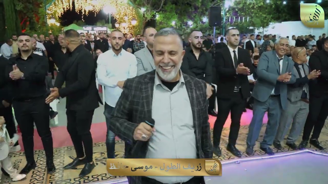 فش احلي من ايام العز #مربع #مثمن #موسى #حافظ #جهاد #حافظ  #الله يهدي البال