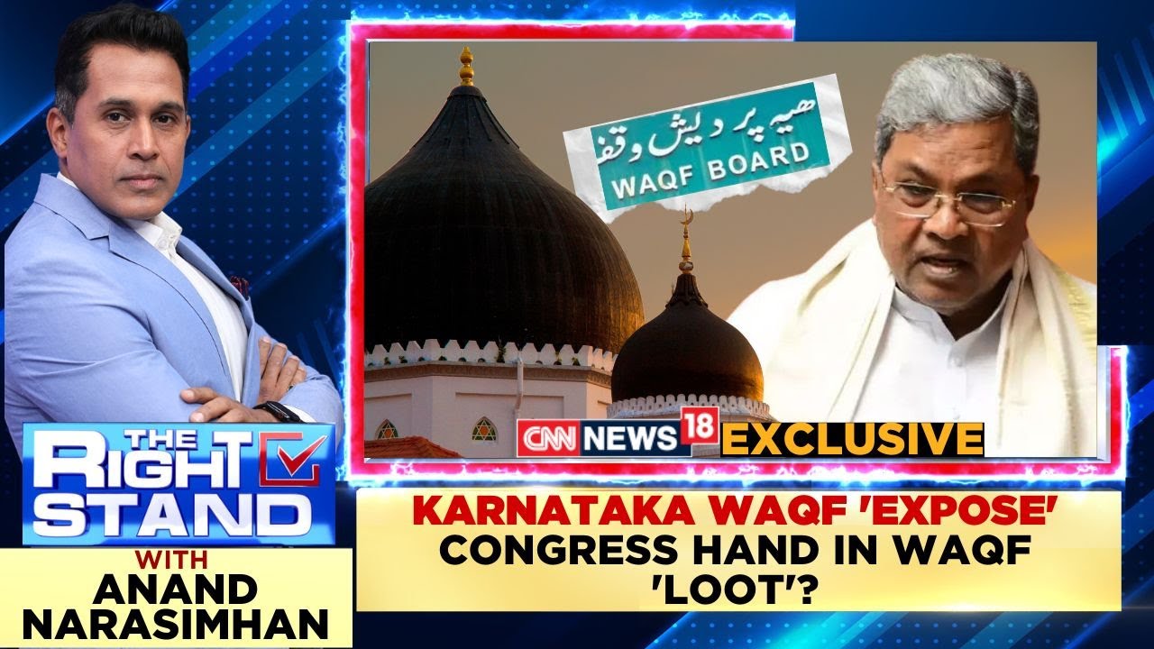 LIVE: K'taka Waqf Expose: Cong Hand In Waqf Loot? | The C-295 Game Chnager | Vijay's Political Entry
